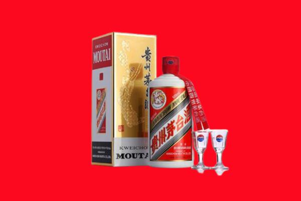 靖安县回收茅台酒