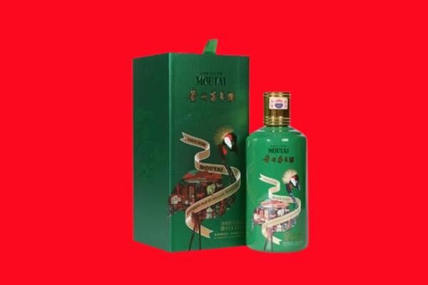 靖安县回收出口茅台酒